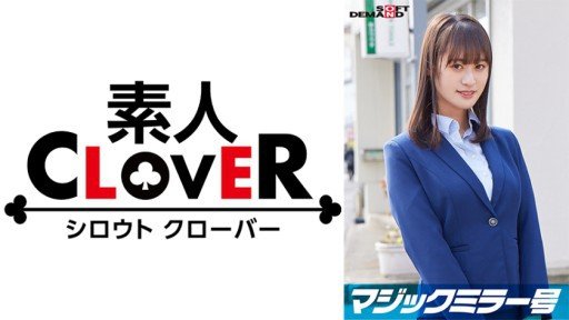  Asami Sano 2: Do You Really Need It? This Will Help You Decide!