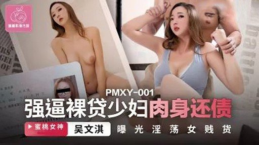  How To Improve At Anal Throat Back Ma ○ Ko Điên Sang Nhất 3 Lỗ Toàn Khóa Sâu In 60 Minutes