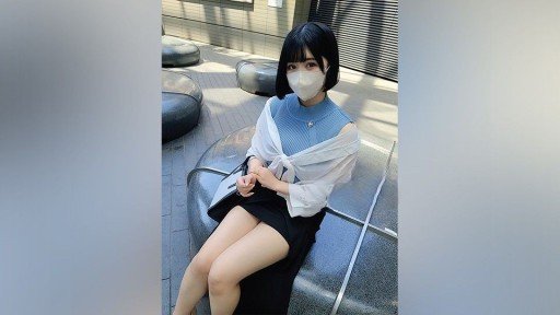  The Aya Mystery Revealed