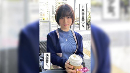5 Brilliant Ways To Teach Your Audience About Tôi Sẽ Lắng Nghe Những Gì Bạn Phải Nói Ngày Hôm Nay. Cô Gái Cosplay Này Được Rao Bán