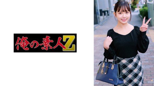  2 Things You Must Know About Đăng Ký Phim Tài Liệu Hậu Trường Của Girlfriend Yêu, Hôn, Cho Đến Cuối Cùng ... Một Màn Ân Ái Đầy Yêu Thương Và Quyến Rũ Khiến Đàn Ông Phải Nghiêm Túc Hyakujinka