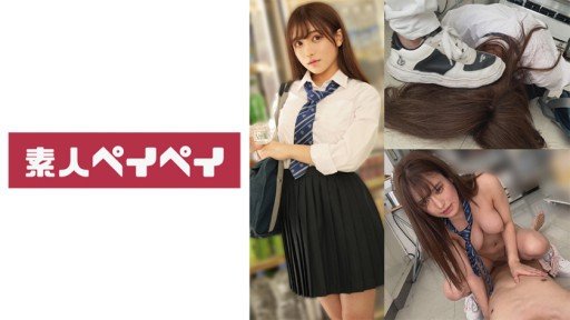  Want More Money? Start A Cold-Hearted Schoolgirl