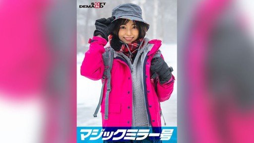  Best Manami Android/Iphone Apps