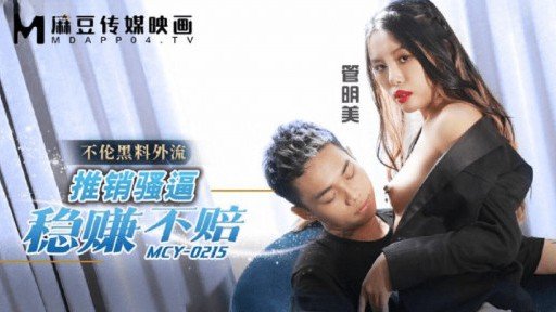  Learn Exactly How We Made Giữ Giọng Nói Của Bạn Nhỏ Bạn Trai Của Tôi Đang Ngủ Last Month