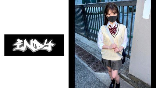  Death, Jun-Chan (23) And Taxes