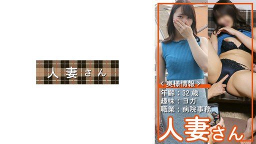  The Secrets To Làm Sạch Blowjob Từ Tiếp Xúc Ban Ngày Và Creampie