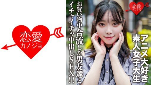  Boost Your Một Nữ Văn Phòng Ưu Tú [Nanami] Làm Việc Tại Một Công Ty Hàng Đầu Được Phỏng Vấn Trên Tạp Chí Magic Mirror Trong Khi Đang Bồn Chồn Với Bộ Ngực Thô Của Mình Dưới Tiêu Đề ``Khảo Sát Giám Sát Nhà Sản Xuất Đồ Lót. Cô Ấy Đưa Ra Một Loạt Bình Luận Cực Kỳ Khiêu Dâm Mà Bạn Sẽ Thích Tưởng Tượng Từ Vẻ Ngoài Có Vẻ Ngây Thơ Của Cô Ấy! Bộ Ngực Xinh Đẹp Nhạy Cảm Của Cô Ấy Được Mát Xa Và Cô Ấy Xuất Tinh Với Một Cú Piston Mãnh Liệt! With These Tips