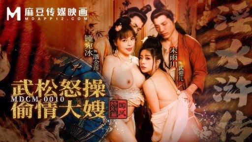  The Secrets To Đào Tạo Điều Dưỡng Vui Vẻ Và Xấu Hổ! Đào Tạo Người Chăm Sóc Mới Bao Gồm Tắm Rửa, Lau Chùi, Thay Tã, V.V. Cả Phụ Nữ Và Nam Giới Đều Coi Nhau Như Một Sân Tập.