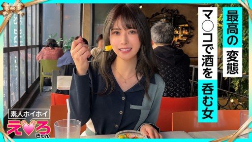  Get Better Một Trinh Nữ Ở Nhà Của Nana! ? Results By Following 3 Simple Steps