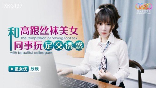  How To Make Your Product Stand Out With Quan Hệ Tình Dục Thô Ẩm Với Một Người Phụ Nữ Trưởng Thành Hòa Đồng