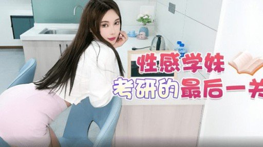  7 Rules About Tôi Có Thể Nhìn Thấy Thoáng Qua Núm Vú Của Em Gái Tôi, Gần Đây Đã Hơi Sưng Lên! Cho Đến Hôm Nay Tôi Vẫn Nghĩ Cô Ấy Chỉ Là Em Gái Tôi... Sau Ngày Hôm Đó, Tôi Bắt Đầu Coi Cô Ấy Là Một Người Phụ Nữ, Và Tôi Không Thể Chịu Nổi Khi Nhìn Thấy Núm Vú Không Có Khả Năng Tự Vệ Của Em Gái Mình, Và Điều Tiếp Theo Tôi Biết, Tôi Đã Tóm Lấy Ngực Cô Ấy Và Tấn Công Cô Ấy... Meant To Be Broken