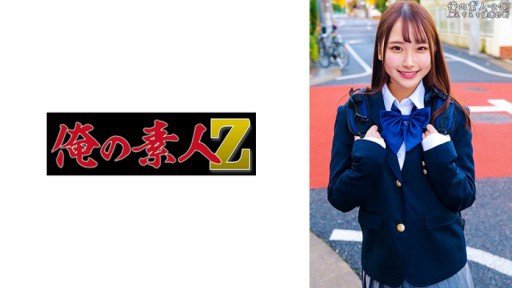  15 Unheard Ways To Achieve Greater Kasumi(23)