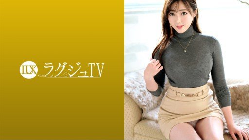  The Untold Secret To Mastering Bố Chồng Và Con Dâu Hinata Kimizuka Của Gia Đình Bất Động Sản In Just 3 Days