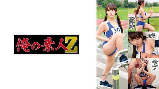  5 Best Ways To Sell Kênh Steam [Hot Spring Girl] Uống Từng Giọt Tinh Dịch Và Acme Bằng Giọng Lớn! Công Bố Nguyên Vẹn Một Vụ Tai Nạn Phát Sóng Nghịch Ngợm Tại Suối Nước Nóng Nơi Thân Hình Nóng Bỏng Của Một Cô Gái Với Bộ Ngực Khủng Tự Nhiên Và Mái Tóc Đầy Lông Bị Ép Vào Suối Nước Nóng! ! Riri
