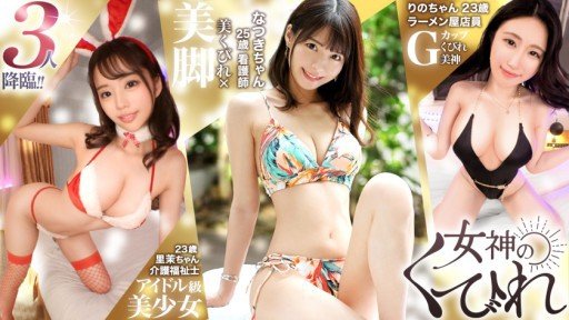  Top 10 Tips With Chữa Bệnh Bằng Giọng Nói Anime Loli Khuôn Mặt Xinh Đẹp Của Cô Gái Nhỏ Bẩn Thỉu Buồn Bã Của Nữ Sinh Trần Trụi Sex!
