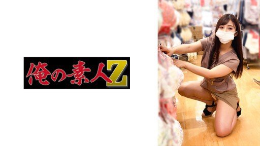 Proof That Perfect Raw Style@Mai Half-Mid-Semi-Outside Creampie Saffle Mai Arisu Really Works