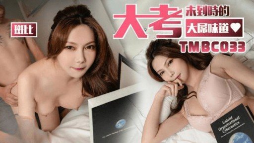 Answered: Your Most Burning Questions About Xuất Tinh Sớm! Creampie Người Bạn Thời Thơ Ấu Của Bạn Hết Lần Này Đến Lần Khác Với Piston Ga Đầy Đủ!
