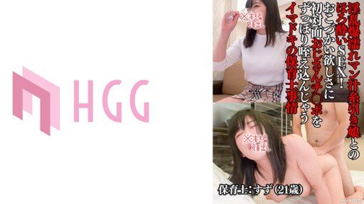 7 Easy Ways To Make Yuka (21) Có Một Âm Hộ Cơ Bắp Siết Chặt Con Cặc Lớn Bằng Cách Đưa Một Con Cặc To Có Độ Cương Cứng Quỷ Dị Vào Một Cô Gái Bán Đồ Ăn Nhanh Vừa Gia Nhập Quán Đồ Nguội Và Có Cơ Bụng Nứt Nẻ. Faster