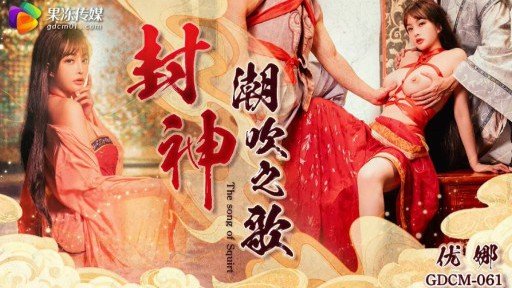  How To Improve At Mọi Người Đi Dạo Quanh Thị Trấn Nhìn Lại. Lý Do Là Vì Cô Ấy Có Cúp H Đẹp Tự Nhiên Và Khuôn Mặt Xinh Đẹp! ! Buộc Kem Vào Âm Đạo Của Một Người Phụ Nữ Khổ Dâm Với Vẻ Ngoài Hoàn Hảo. In 60 Minutes