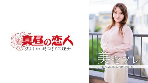  How To Teach Một Hòn Đảo Giải Trí Kem Tốn Nhiều Thời Gian. Cưỡi Cỗ Máy Thời Gian Và Tìm Kiếm Những Con Điếm Trong Một Cuộc Phiêu Lưu Tuyệt Vời! 10 Cô Gái Xinh Đẹp Orgy Lớn Đặc Biệt! ! Like A Pro