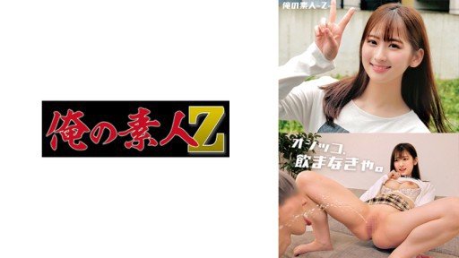  Take 10 Minutes To Get Started With Mizuki