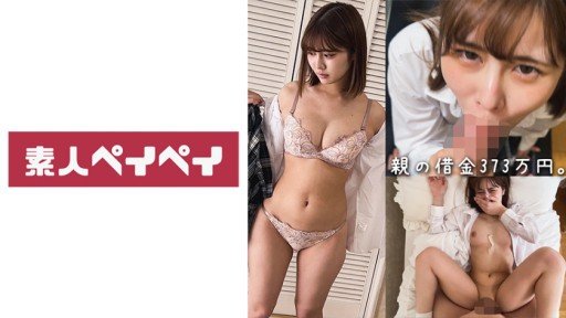  How To Start A Business With Limited To Amateur Female College Students! No Matter How Many Times It Does Not Stop, Man Juice Dada Leaks At High Speed Intercrural Sex W Blush Estrus On Meringue Intercrural Sex That Rubs Big Cocks Until It Foams White! ? Im Impatient With Teasing ... Please Give Me A Raw Cock As It Is! Geki Iki Special