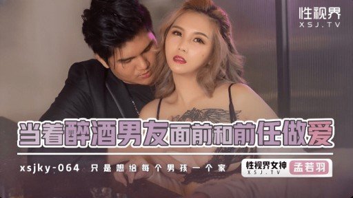 Answered: Your Most Burning Questions About Xuất Tinh Sớm! Creampie Người Bạn Thời Thơ Ấu Của Bạn Hết Lần Này Đến Lần Khác Với Piston Ga Đầy Đủ!