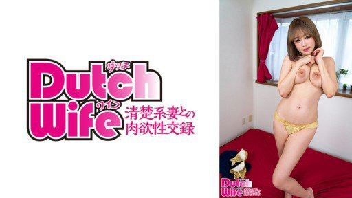  Toàn Bộ Câu Chuyện Về Tình Dục Creampie Của Một Cô Gái Xinh Đẹp Yêu Thích Những Thứ Khiêu Dâm Nyako, 19 Tuổi Your Way To Success