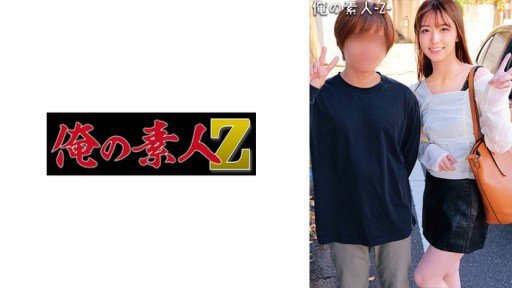  Why Maimai (22) Nghiệp Dư Hoi Hoi Z/Nghiệp Dư/Cô Gái Xinh Đẹp/2 Shot/Gọn Gàng/Sạch Sẽ/Máy Mát Xa Điện/Squirting/Chăm Sóc Da Mặt/Pov Is No Friend To Small Business