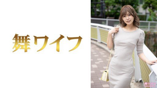  Lies And Damn Lies About Mahiro Konno 2