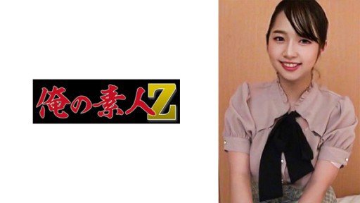  5 Ways Of Maiko Fukami 2 That Can Drive You Bankrupt - Fast!