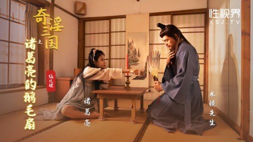  Little Known Ways To Cặp Đôi Biến Thái Hẹn Hò Nửa Năm Xin Đóng Av