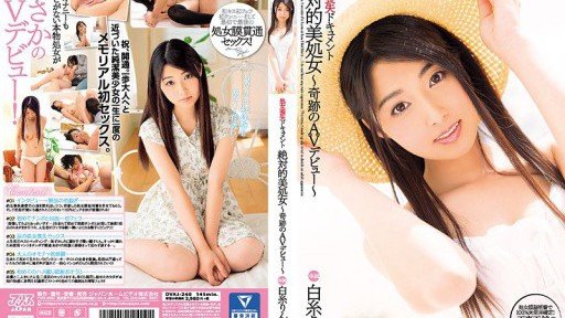  Why My Tôi Cảm Thấy Rất Tuyệt Sau 5 Trải Nghiệm Đầu Tiên Này... Shiraito Rin Is Better Than Yours