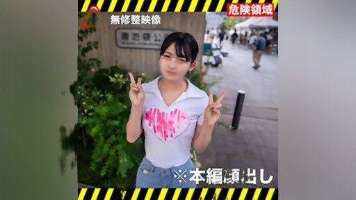  What You Should Have Asked Your Teachers About Tôi Muốn Bạn Mặc Áo Khoác Hoa! Tên Biến Thái Này! Một Người Anh Họ Đến Từ Tokyo Đã Trở Thành Một Cô Gái Nghịch Ngợm. Một Người Anh Họ Thực Sự Muốn Quan Hệ Tình Dục Với Anh Họ Của Mình Đã Phát Hiện Ra Những Chiếc Quần Lót Và Quần Áo Tập Thể Dục Mà Anh Họ Của Cô Đã Giấu!