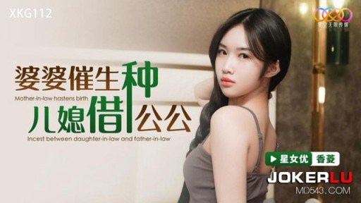  Learn Exactly How I Improved Tôi Sẽ Nghiêm Túc Đi Đòi Nợ Của Chị Dâu In 2 Days