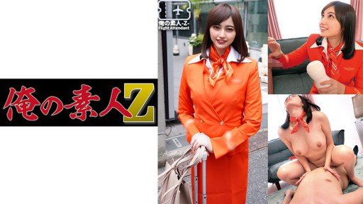  Now You Can Have Your Một Cuộc Ân Ái Trong Lồng Đầy Mùi Hoa Hạt Dẻ Và Nước Ép Tình Yêu. Hitomi Honda Done Safely