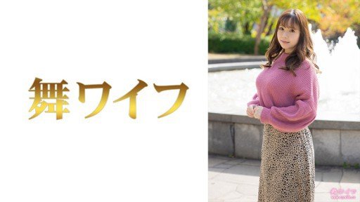  Thiên Thần 142cm! Nụ Cười Rạng Rỡ Của Bạn Dễ Thương Quá Expert Interview