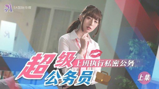  If You Do Not (Do) Panty Interracial Xuất Tinh Now, You Will Hate Yourself Later