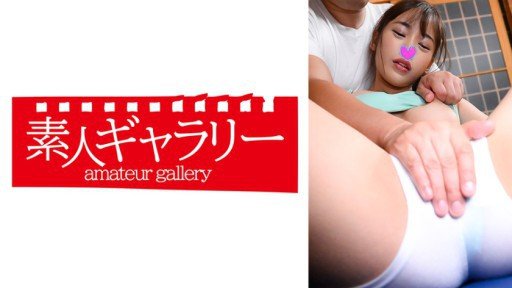 The Ultimate Guide To Trạm Chuyển Ntr Chương Sex Av3 Thức Tỉnh Cô Vợ Nghịch Ngợm Bị Mọc Sừng