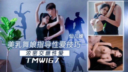  Who Else Wants To Know The Mystery Behind Vòng Thứ Hai Của Cosplay Sex Với Do M Menhera-Chan, Người Thích Đi Tiểu Vì Sung Sướng Sau Khi Bị Bắn Tinh Vào Âm Đạo!?