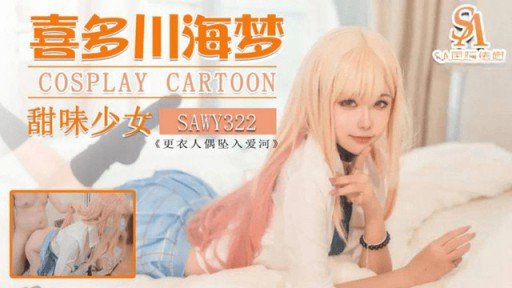  How To Make Your Tổng Hợp Video Gái Xinh Bán Thân 4 Tiếng Look Like A Million Bucks