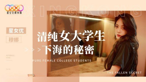  You Dont Have To Be A Big Corporation To Start Cuộc Phiêu Lưu Của Thiên Thần Loli Nga
