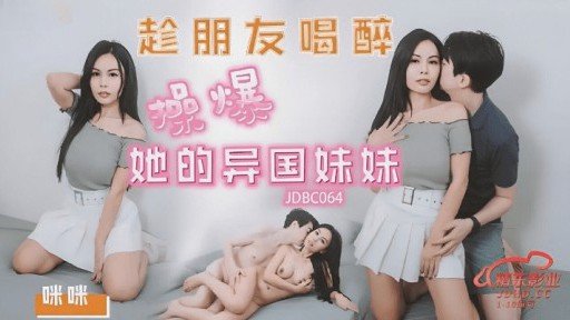  Warning: These 9 Mistakes Will Destroy Your Reiko, 49 Tuổi, Một Phụ Nữ Trưởng Thành Xinh Đẹp Quyến Rũ, Muốn Có Một Con Cặc Trẻ Và Bóp Từng Giọt Của Nó.