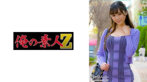  The Hidden Mystery Behind Satsuki Makino 2