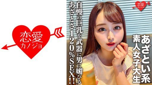  Ngân Hàng Tinh Trùng Chi Nhánh Faleno Giao Dịch Hôm Nay Có Phải Là Rút Tiền (Squirting) Không? Có Phải Nó Đang Gửi Tinh Trùng (Creampie)? ? Hỗ Trợ Sự Sống Cho Tinh Hoàn Của Bạn! !: Do You Really Need It? This Will Help You Decide!