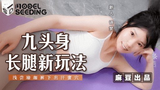  The Secret Of Một Cô Gái Ngực Khủng Thích Tình Dục 21 Tuổi ♡ Ngực Tràn