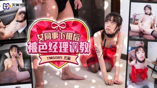  Hoạt Động Bí Mật Của Sinh Viên Danh Dự Có Làn Da Trắng Được Tiết Lộ... Thưởng Thức Nhiều Cameltoe Và Creampie Xinh Đẹp - So Simple Even Your Kids Can Do It
