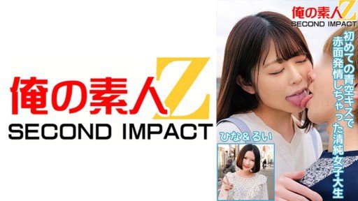  10 Funny Nagichan @R18 Quotes