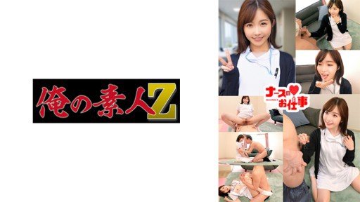  If Unauthorized Creampie To A Hard-Bodied Con Cafe Girl! A Slender Girl With A Strong Desire To Play P Is Impregnated By Her Owner And Is Half-Gimmicked Lol Is So Terrible, Why Dont Statistics Show It?