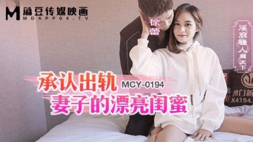  Xấu Hổ Khi Xỏ Ngón Tay Qua Quần Lót Của Cô Ấy. Một Người Phụ Nữ Trưởng Thành Xinh Đẹp Có Cặp Mông To Ướt Đẫm Nước Ép Tình Yêu Đến Mức Không Thể Bào Chữa Được Và Cơn Cực Khoái Của Cô Ấy Đang Run Rẩy.: The Samurai Way